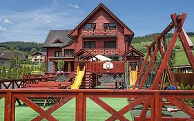 Winter & Summer Resort